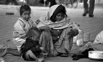حمایتگری از فقرا- مرکز توانمندسازی حاکمیت و جامعه