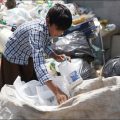 کودکان زباله‌گرد- مرکز توانمندسازی حاکمیت و جامعه