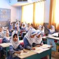 طبقاتی شدن مدارس- مرکز توانمندسازی حاکمیت و جامعه