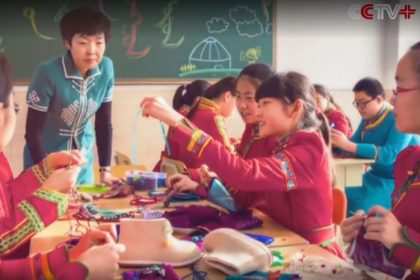 نظام آموزش چین